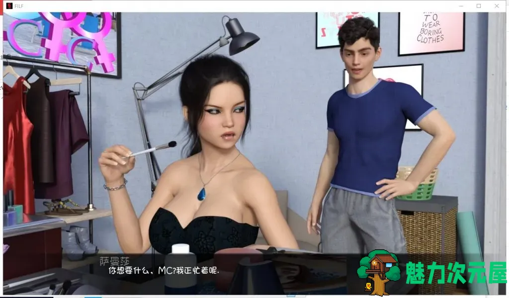 【欧美SLG/汉化/更新】F.I.L.F V0.12.3 PC+安卓汉化版 付攻略+存档【动态/4.5G】