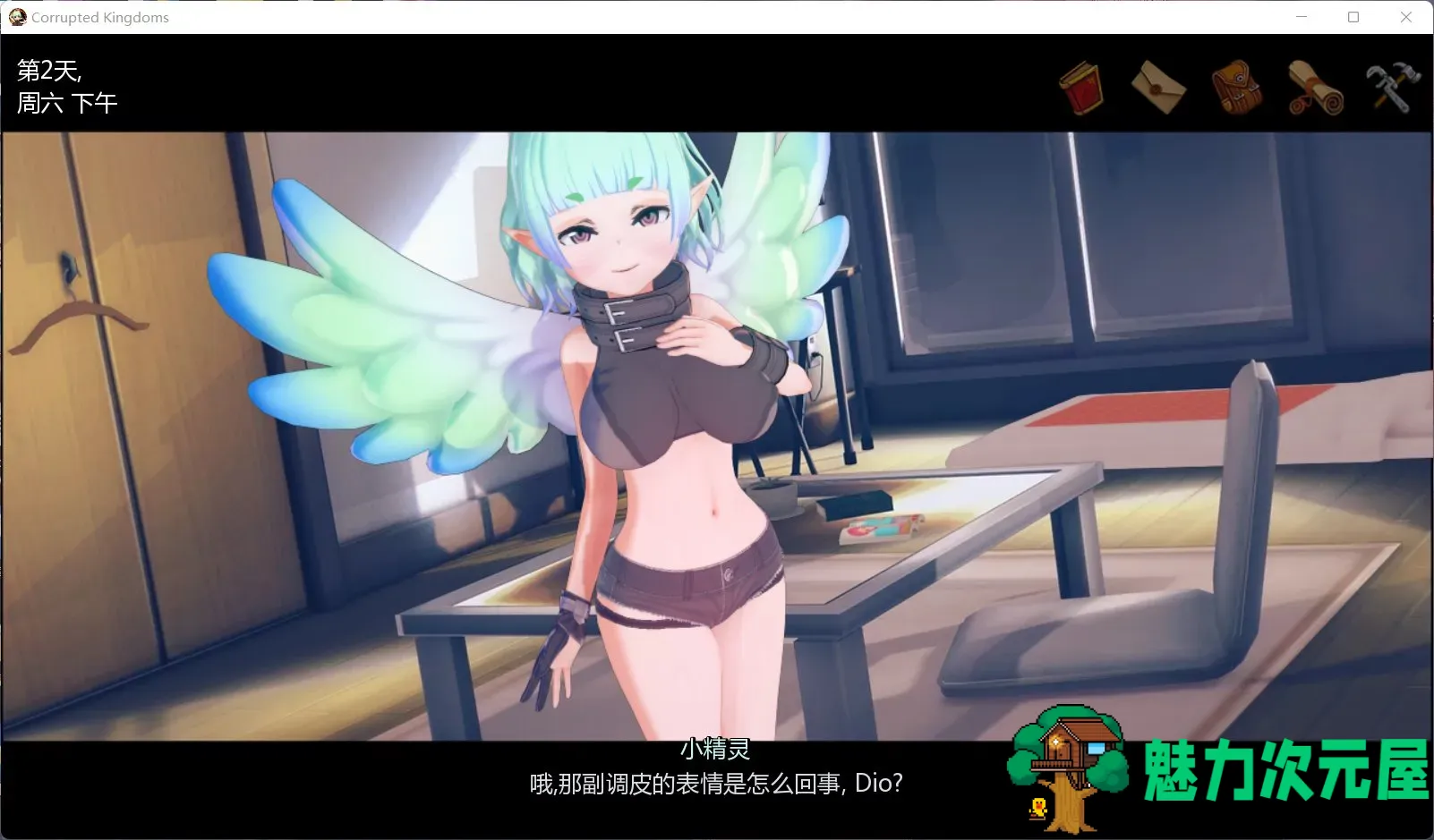 【欧美SLG/汉化/动态】腐败王国 V0.15.6【安卓+PC】最新汉化版【更新/1.7G】