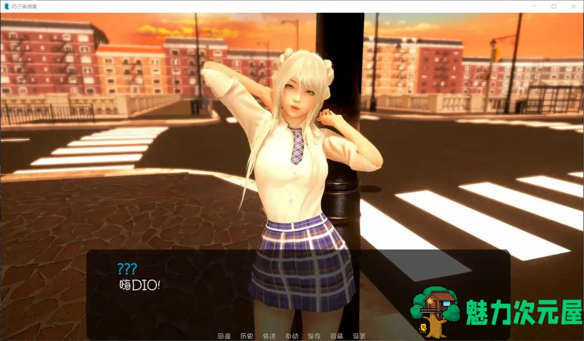 【欧美SLG/汉化/动态】欧派奥德赛 V0.3.1a【安卓+PC】最新汉化版+全CG【更新/4.5G】