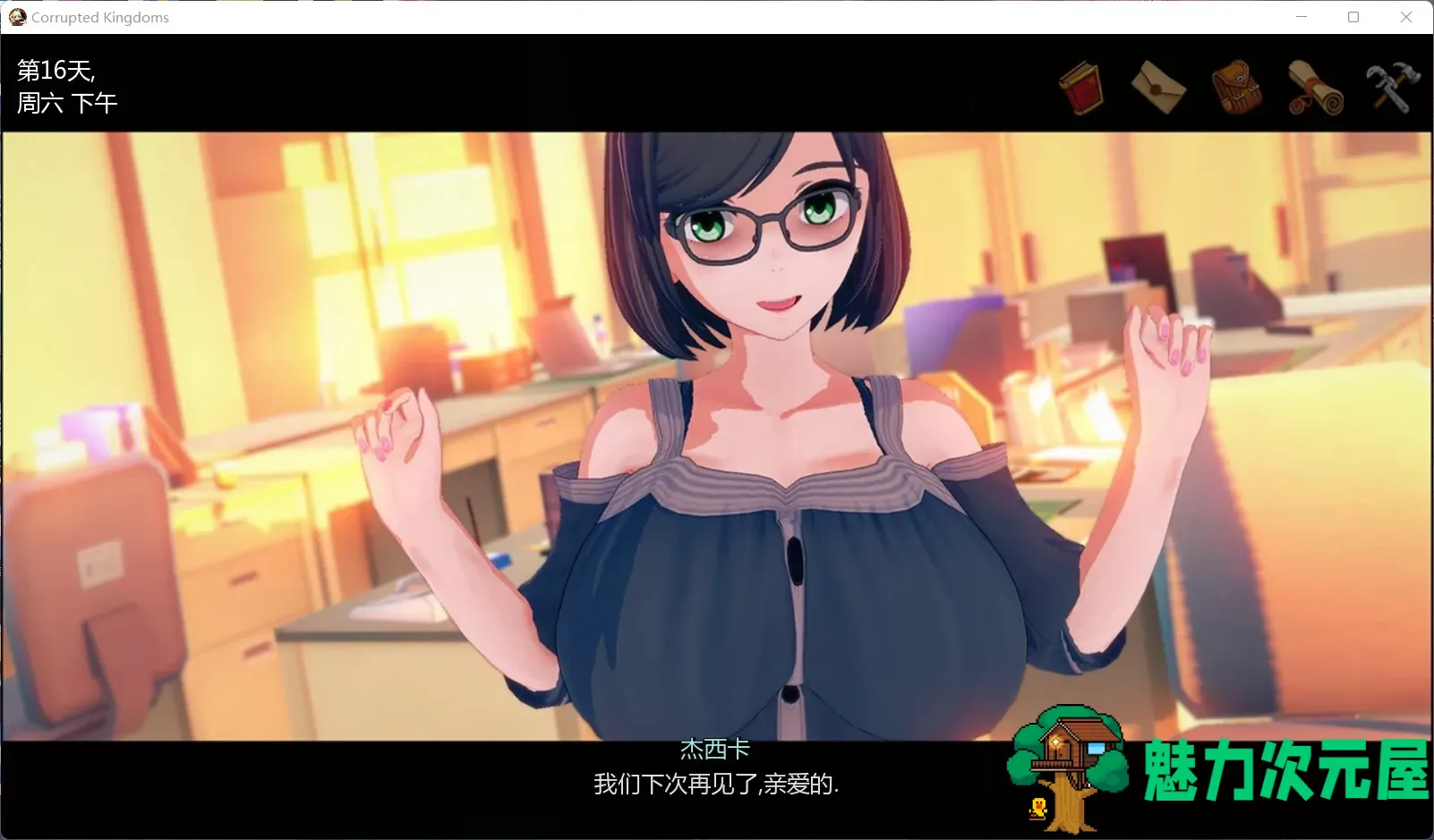 【欧美SLG/汉化/动态】腐败王国 V0.15.6【安卓+PC】最新汉化版【更新/1.7G】