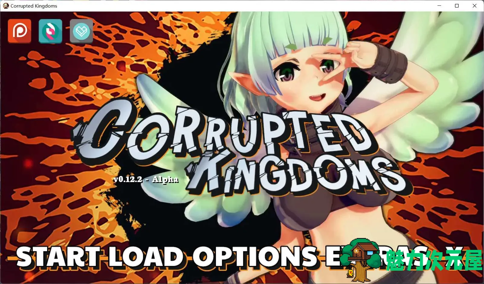【欧美SLG/汉化/动态】腐败王国 V0.15.6【安卓+PC】最新汉化版【更新/1.7G】-魅力次元屋