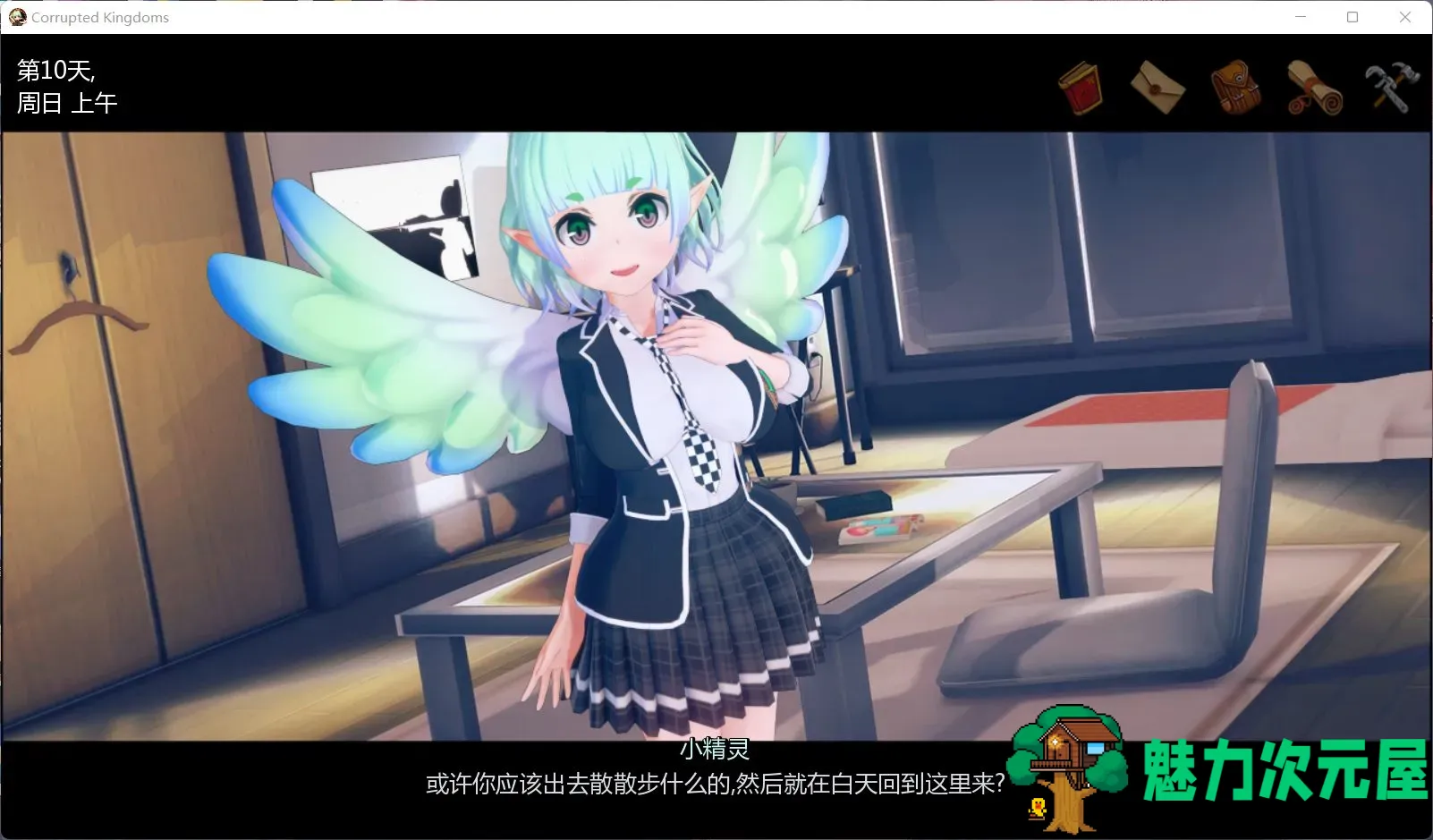 【欧美SLG/汉化/动态】腐败王国 V0.15.6【安卓+PC】最新汉化版【更新/1.7G】