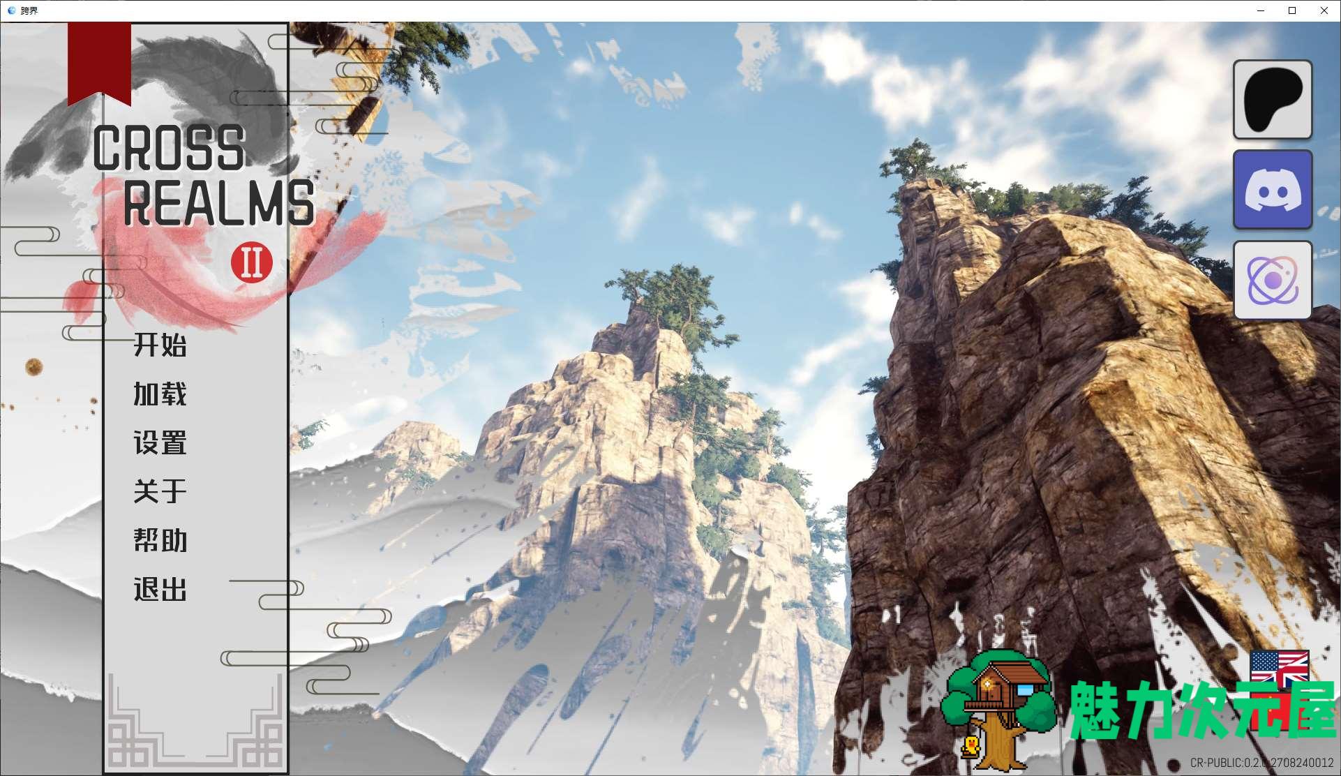 【亚洲SLG/中文/动态】跨界v0.21 安卓+PC 最新中文版【新作/3.1G】