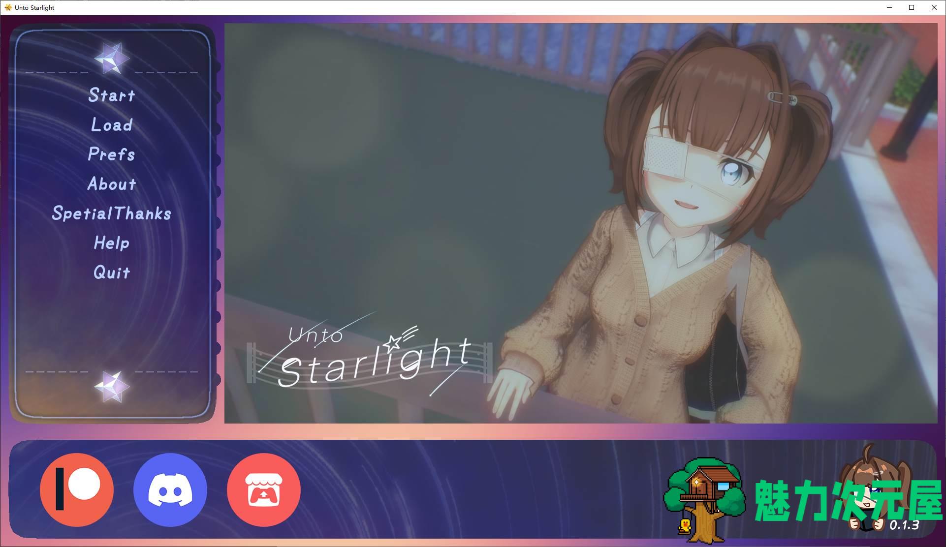 【亚洲SLG/中文/动态】走向星光 v0.1.3 安卓+PC 最新中文版【新作/1.7G】