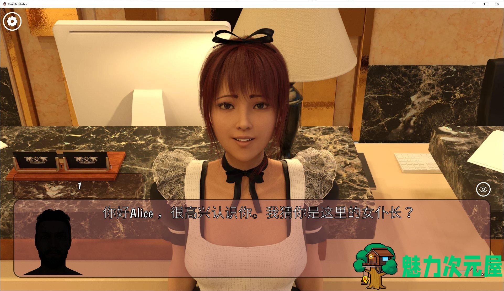 【欧美SLG/中文/动态】Hail Dicktator V0.68.1 官中版 安卓+PC【6.15G/更新】