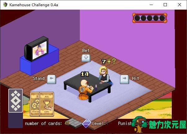 【龙珠同人RPG/动态】Kamehouse Challenge v0.4 安卓+PC 最新测试版【更新/320M】-魅力次元屋