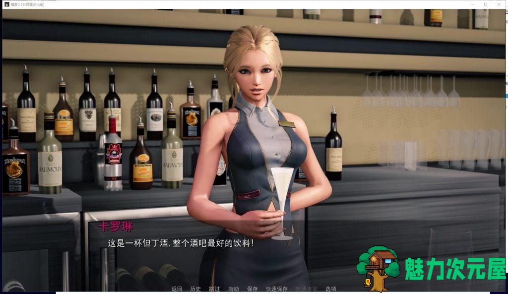 【大作SLG汉化动态】堕落 Depravity 0.62b PC+安卓 精翻汉化版【3.3G】-魅力次元屋