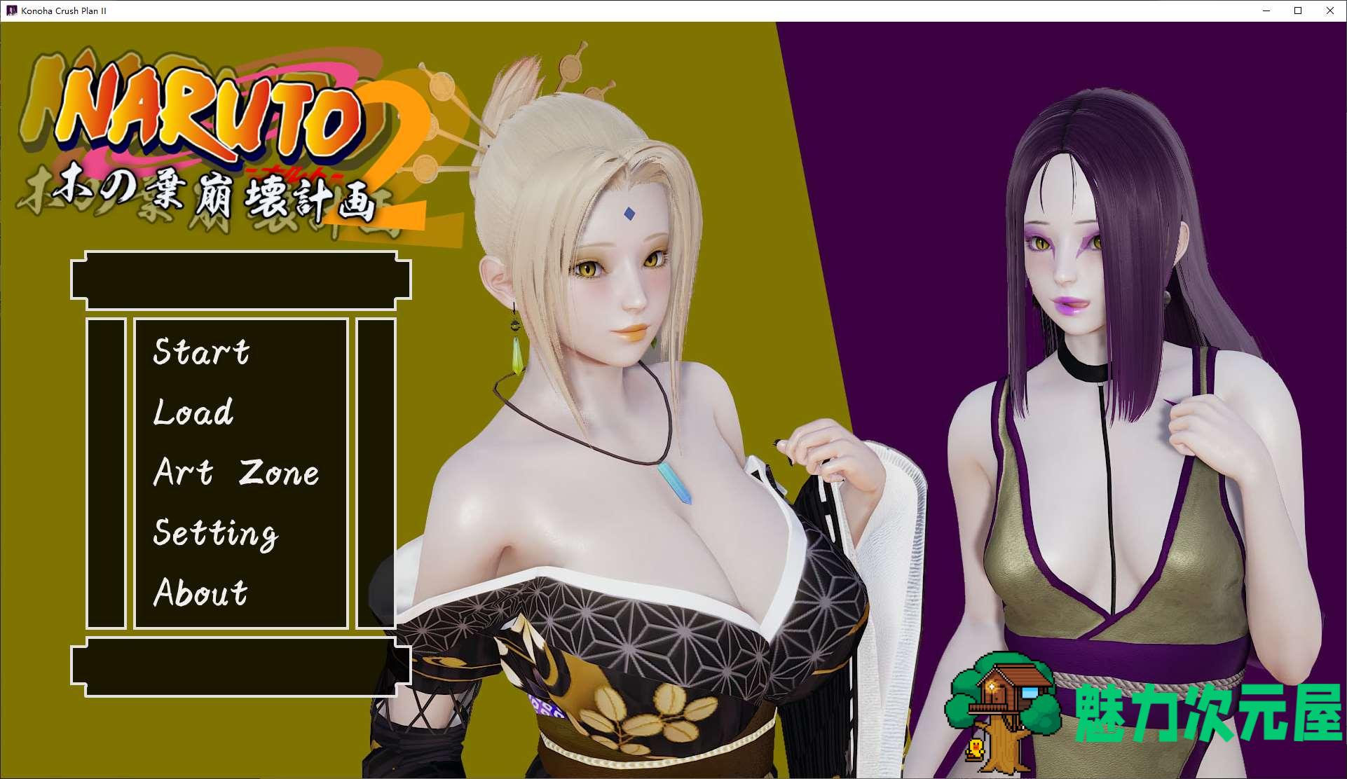 【欧美SLG/中文】木叶崩坏计划 II v0.4 安卓+PC 最新中文版【更新/840M】