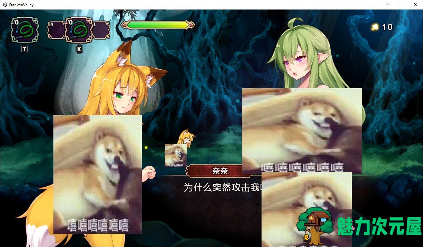 【欧美ACT/中文/动态】Futaken Valley v0032  安卓+PC 官中步兵版【更新/480M】