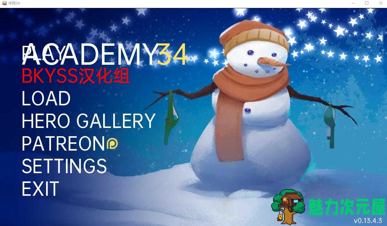 【欧美SLG/动态】守望学院 Academy34 v0.13.4.3 汉化版 安卓+PC【更新/300M】-魅力次元屋