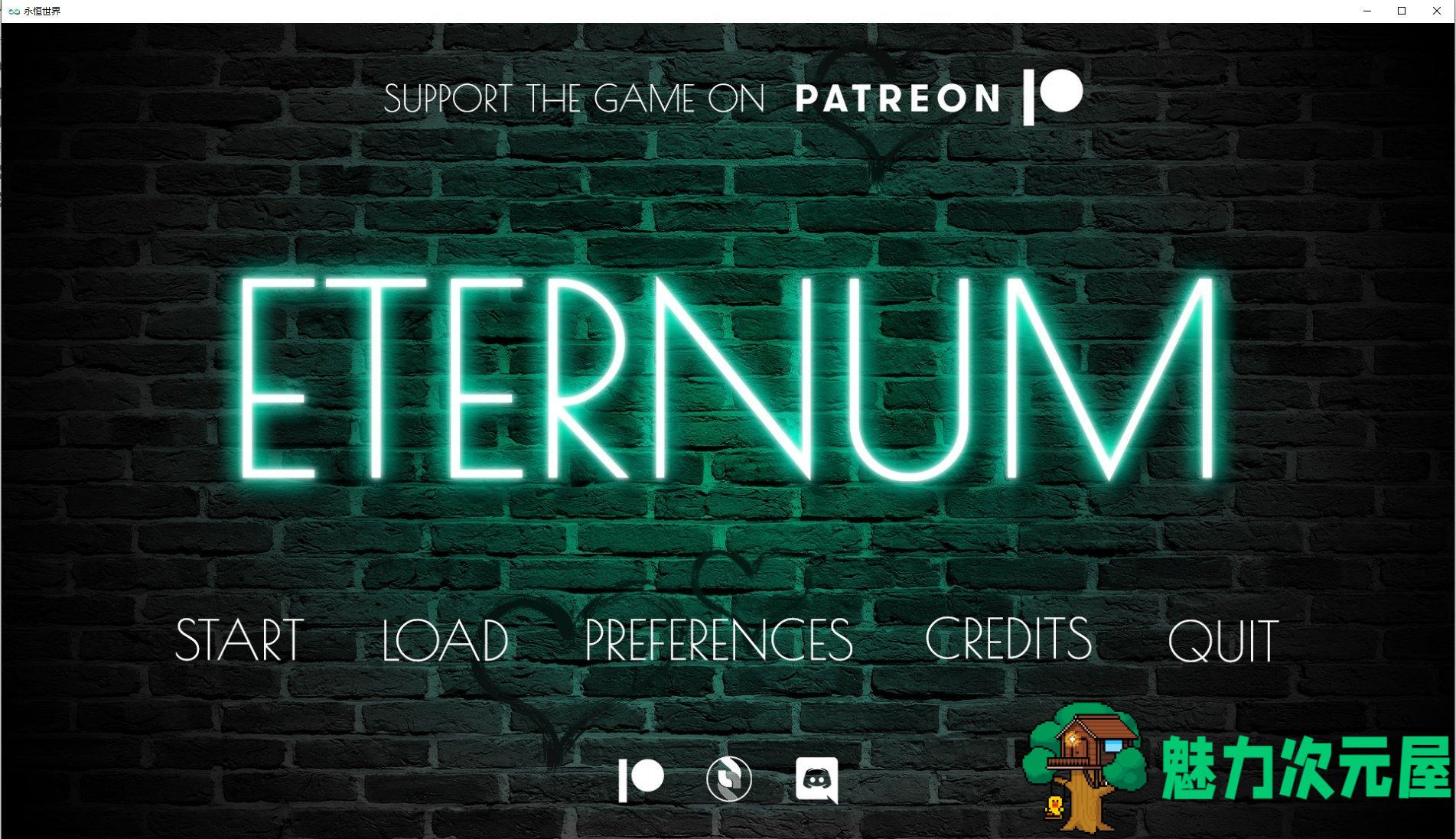 【欧美SLG/中文】永恒号 Eternum 0.3 官中版 PC+安卓【4G/更新】-魅力次元屋