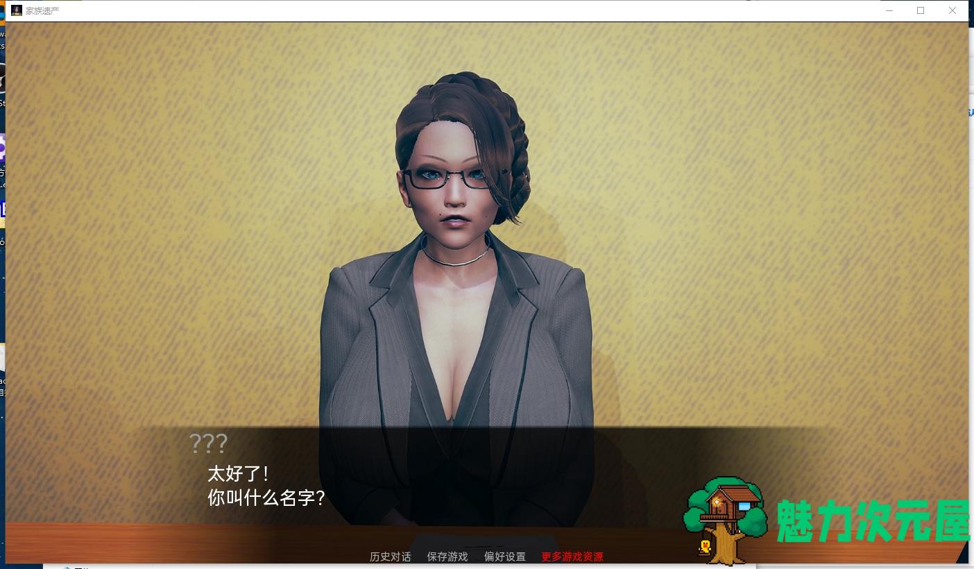 【欧美SLG/汉化/新作】家族遗产 机翻汉化版 安卓+PC【新汉化/CV/2G】