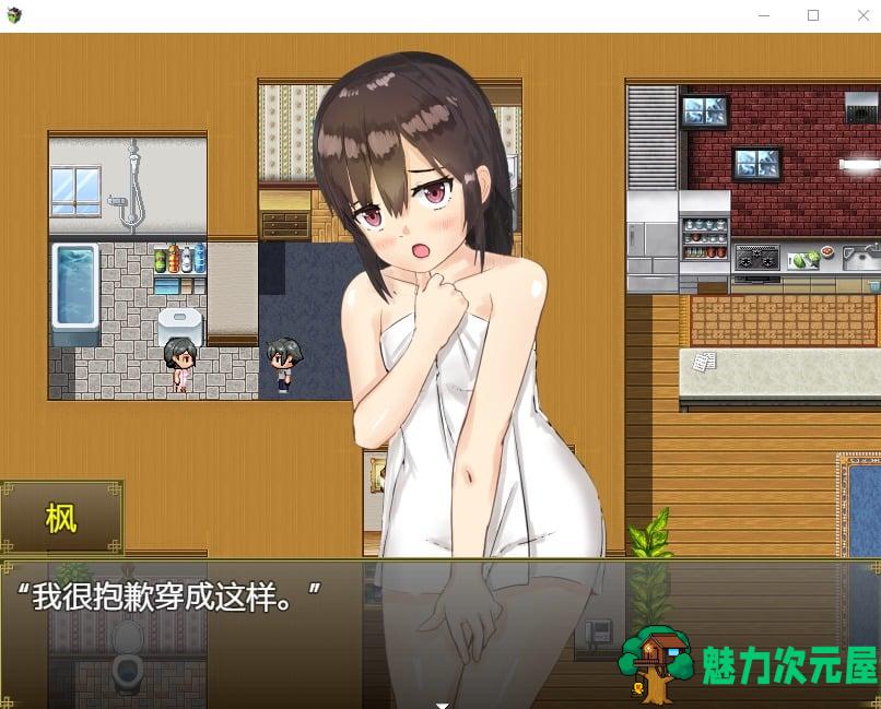 【日式RPG/新汉化】与可爱的侄女同居生活1.0.3 安卓+PC 精翻版【500M】