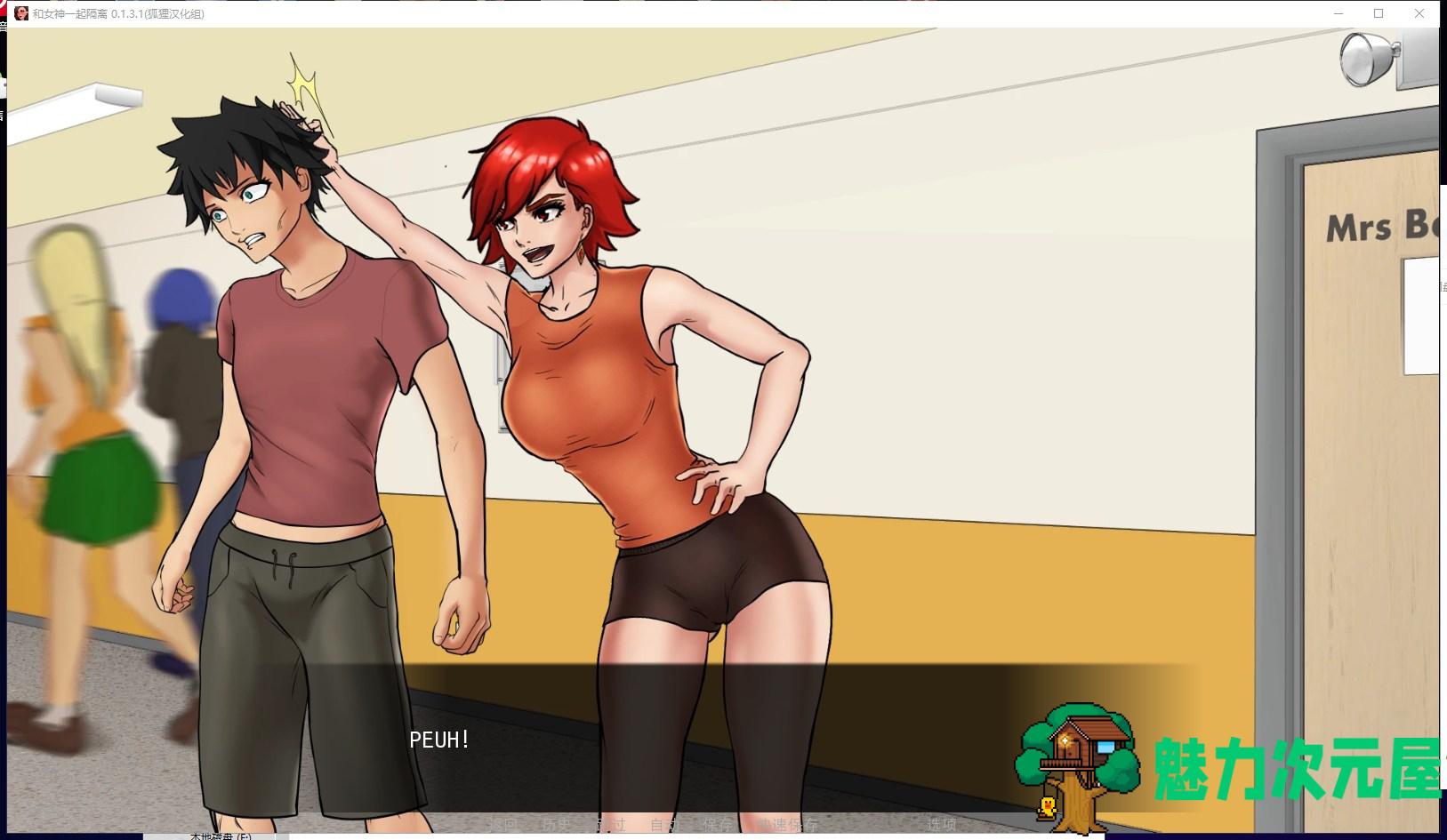 【欧美SLG/汉化/动态】与女神一起被隔离 V0.2.2 PC+安卓 精翻汉化版【更新/580M】