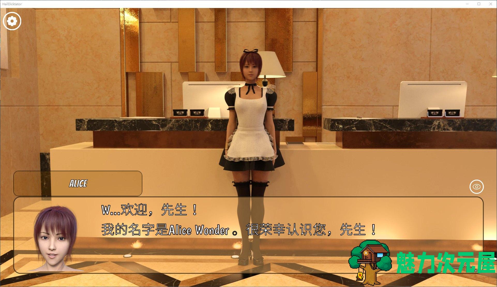 【欧美SLG/官中/动态】Hail Dicktator V0.39.2官方中文版 安卓+PC【更新/6G】