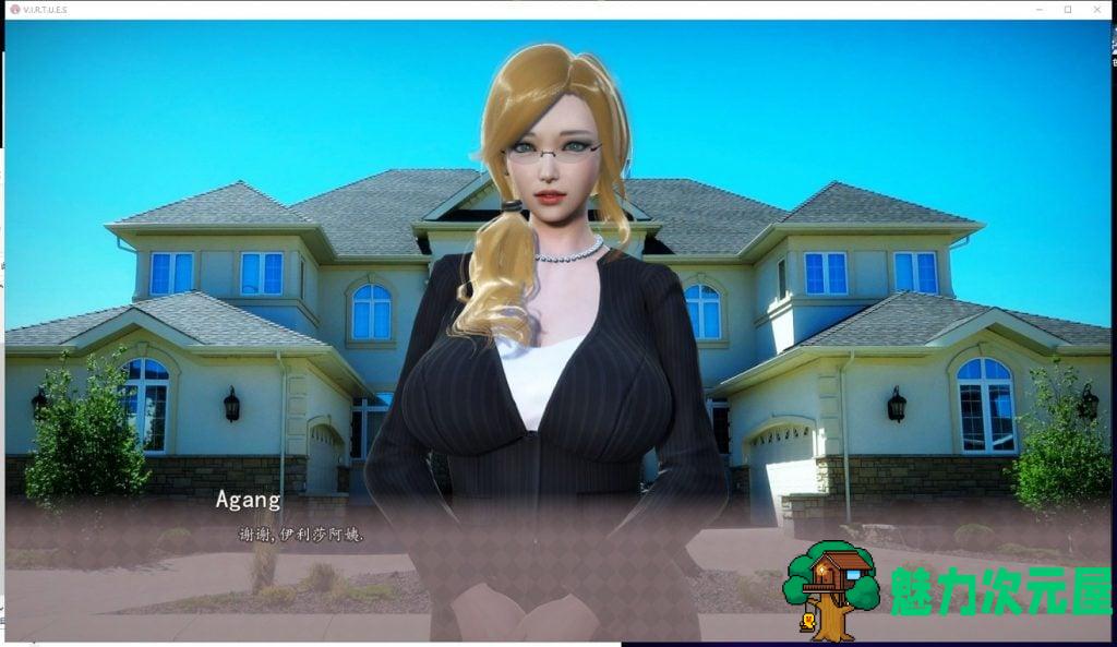 【神作SLG/汉化/更新】V.I.R.T.U.E.S.美德V14.5 安卓+PC 精翻汉化版【动态/6.5G】-魅力次元屋