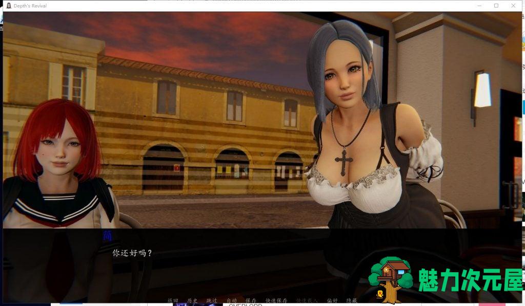 【亚洲风SLG/汉化/动态】深度觉醒 V4 精翻汉化版【更新/2.2G】