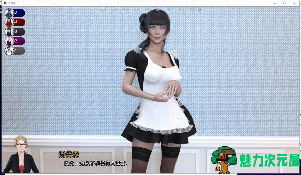 【欧美SLG/汉化/动态】恶霸英雄 V1.64p 安卓+PC 精翻汉化版+全CG【更新/3.5G】