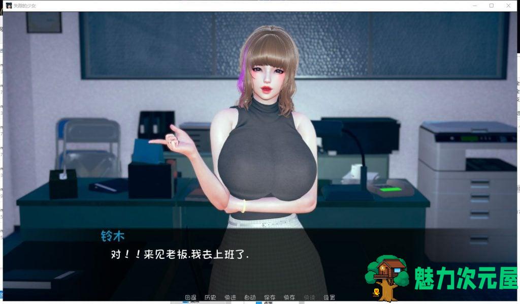【欧美SLG/汉化/监禁调教】失踪的少女 V0.1.4asd PC+安卓最新汉化版【动态/4G】