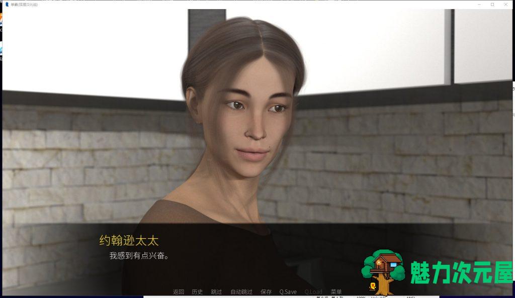 【欧美SLG/汉化/动态】拳霸 V5.3 PC+安卓 精翻汉化版+全CG【新汉化/4G】
