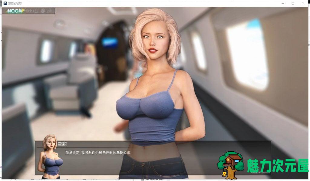【欧美SLG/汉化/更新】家庭的秘密：重启-圣诞篇 V0.4.3a PC+安卓汉化版【动态/4G】