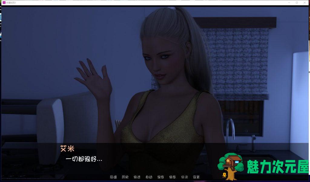【神作SLG/汉化/动态】欲望回声 第二季V3 PC+安卓 精翻汉化版 付第一季完结版【更新/8.6G】