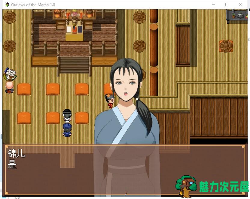 【古风RPG/中文/毁童年】NT.RPG~水浒寝取传 DL官方中文版[PC+安卓] 付CG包+存档【1.4G/新作】