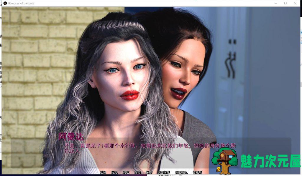 【欧美SLG/汉化/动态】过去一瞬 V3.1 PC+安卓 精翻汉化版+全CG【更新4.9G】