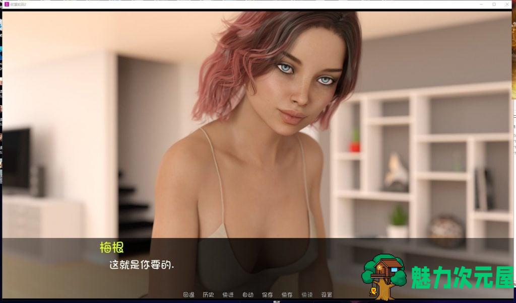 【神作SLG/汉化/动态】欲望回声 第二季V3 PC+安卓 精翻汉化版 付第一季完结版【更新/8.6G】
