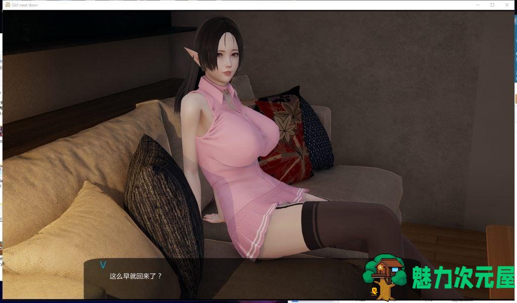 【国风SLG/中文/动态】邻家女孩 V0.20 PC+安卓 官方中文版 付前作【7.3G】