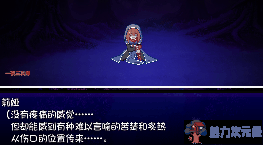 【日式RPG/汉化】堕落少女异闻录II PC+安卓最新汉化版 附双端前作【动态/1.8G】