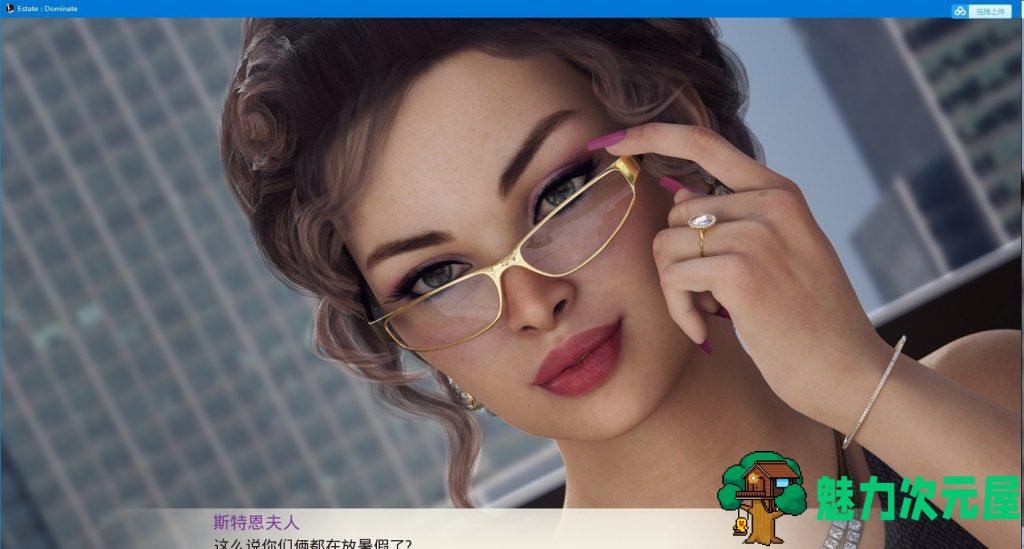 【欧美SLG/汉化】遗产 v0.36.1 精翻汉化版+CG【PC+安卓】【更新/精美/4.5G】