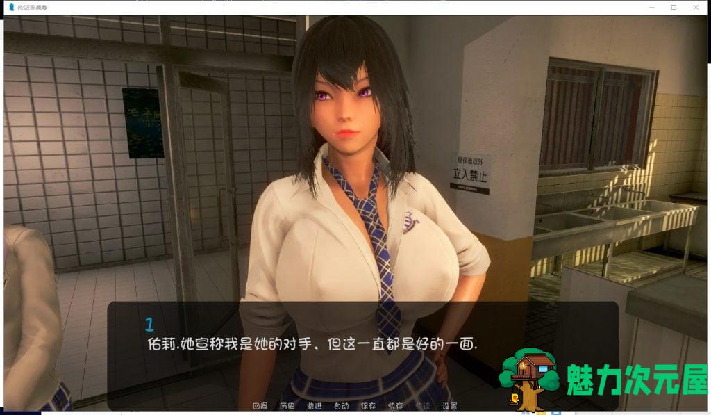 【欧美SLG/汉化/更新】欧派奥德赛 V0.2.2 PC+安卓 最新汉化版 全CG【动态/2.8G】