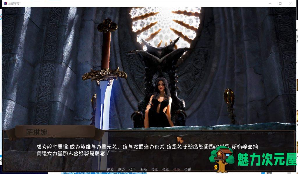 【欧美SLG/汉化/更新】恋爱季节 V0.31 PC+安卓最新汉化版/画廊MOD【动态/2G】