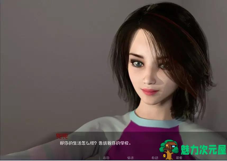 【后宫SLG/汉化/动态】 离家而去 PC+安卓 全10章精翻汉化版+CG【更新/2G】