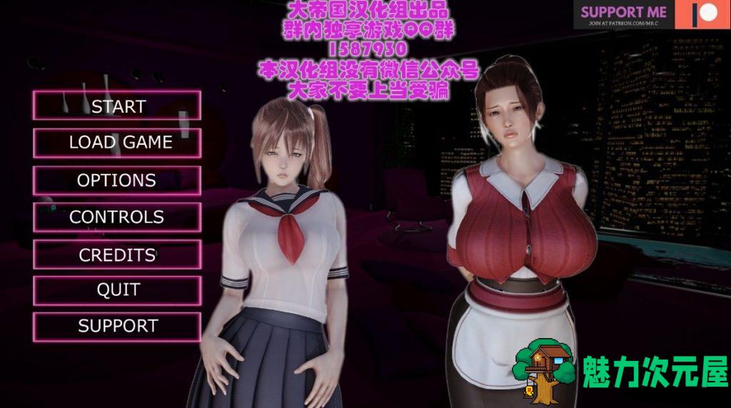 【欧美SLG/汉化/动态】Corruption腐蚀 v2.05 安卓+PC 汉化作弊版【更新/6.3G】-魅力次元屋