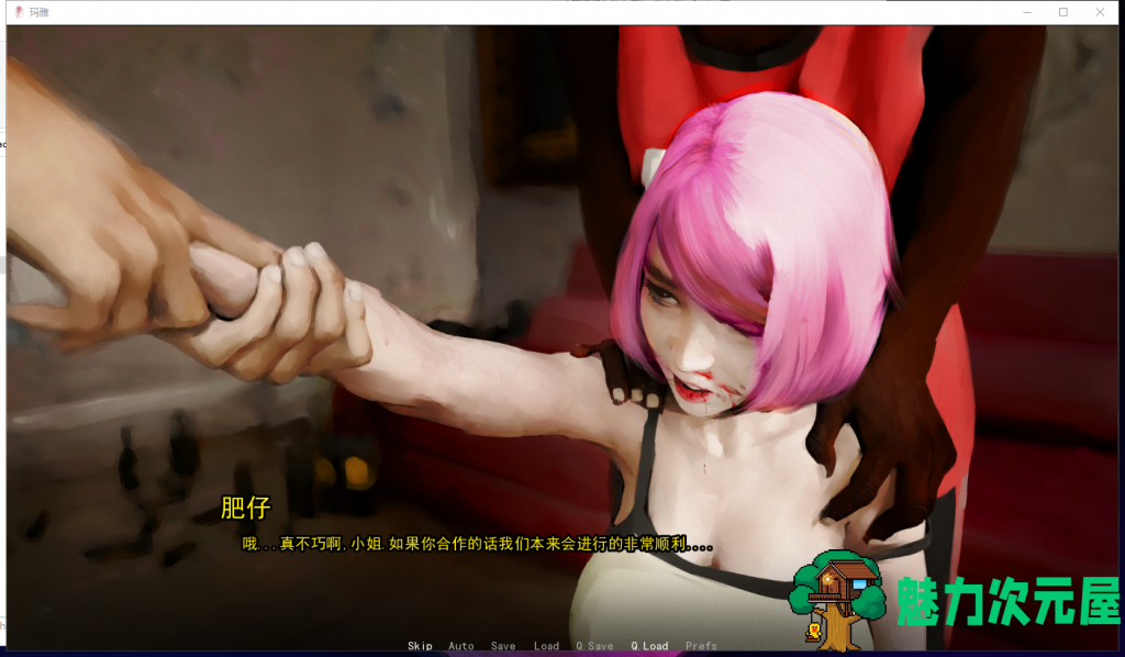 【油画风SLG/汉化/英文CV】玛雅 Maya and friends PC+安卓 精翻汉化完结版【新汉化/1G】