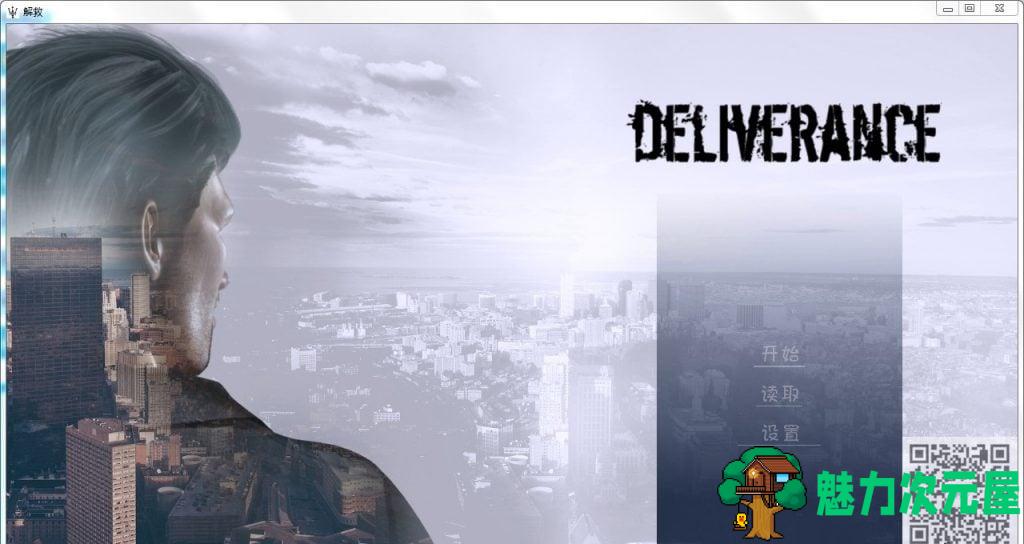 【欧美SLG/汉化/更新】Deliverance-拯救 EP1-EP10 PC+安卓汉化版/全CG【动态/4.5G】-魅力次元屋
