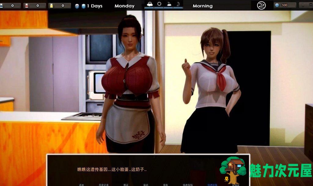 【欧美SLG/汉化/动态】Corruption腐蚀 v2.05 安卓+PC 汉化作弊版【更新/6.3G】