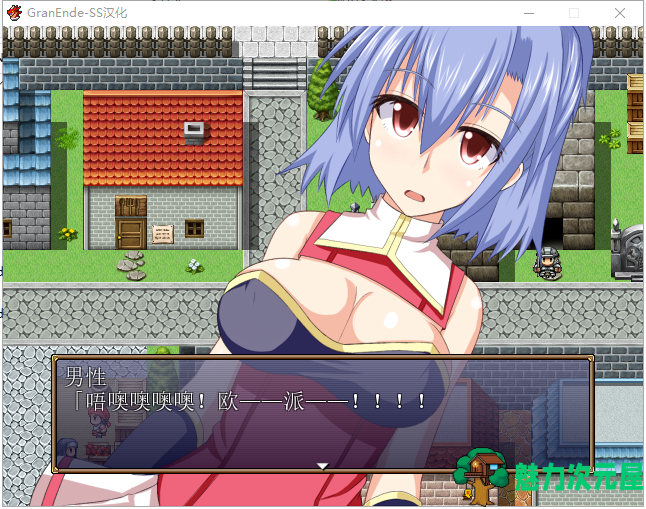 【日式RPG/汉化/完结】GranEnde PC+安卓最新完整汉化版【全CG存档/700M】