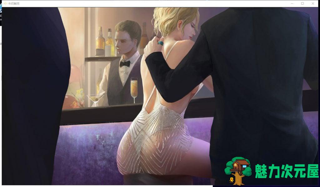 【欧美SLG/汉化/动态】牛奶触觉 V1.4 PC+安卓 精翻汉化作弊版+CG【更新/2.6G】