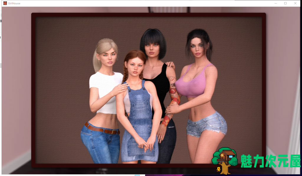 【欧美SLG/中文/动态】女孩之家 V1.0 PC+安卓 官方中文版+CG【更新/3.6G】