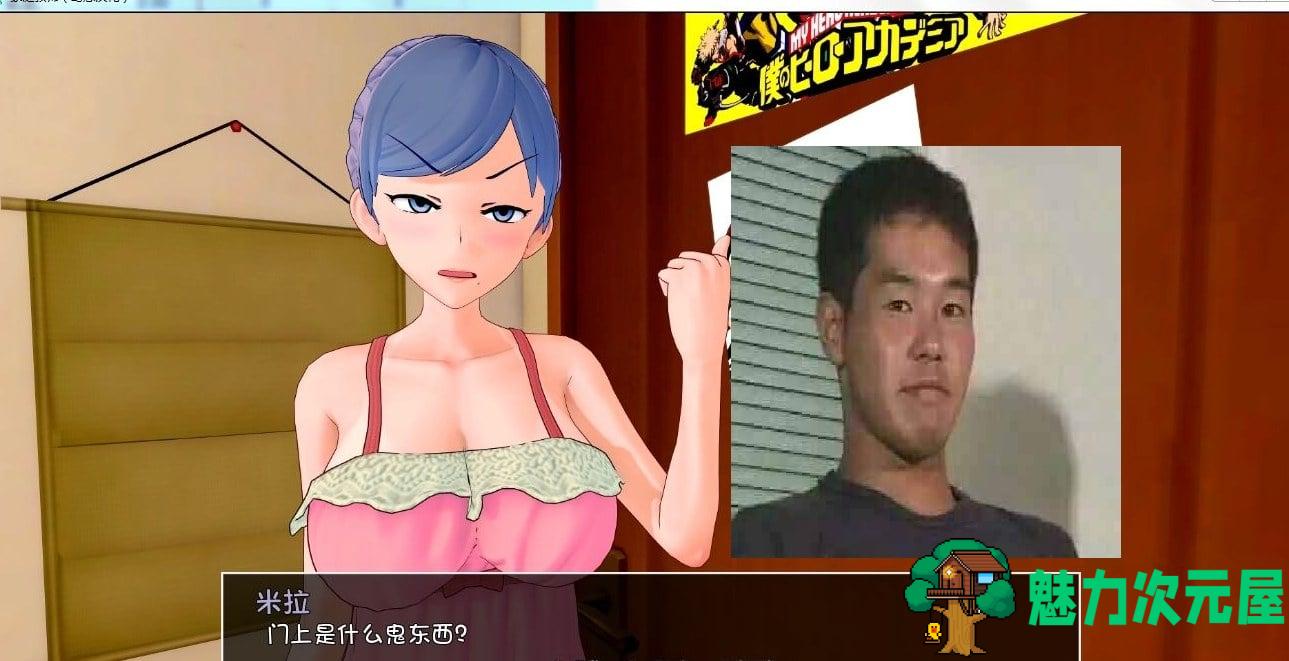 【欧美SLG/汉化/更新】HS Tutor 家庭教师 V0.9.0 PC+安卓汉化版/全CG【动态/4G】