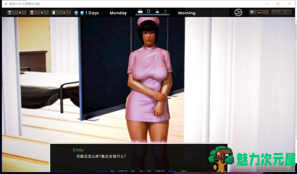 【欧美SLG/汉化/动态】Corruption腐蚀 v2.00 汉化作弊版【PC+安卓】【更新/6G】