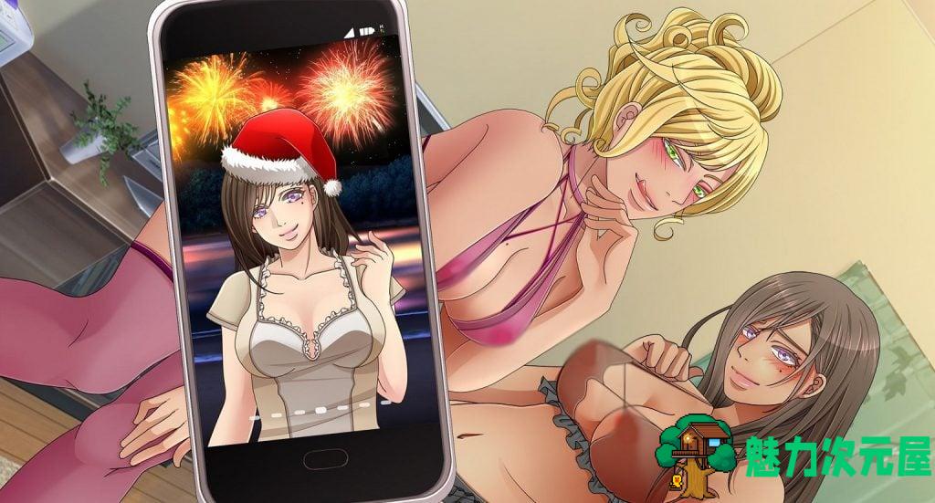 【欧美2D/汉化】Swing & Miss 迷失的人妻 V0.65.3 PC+安卓 机翻汉化版【更新/1G】