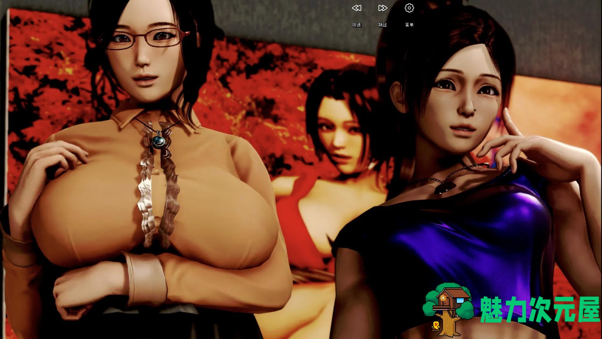 【亚洲风SLG/汉化/动态】客栈 the inn 第二章 v1.01.02 96%式精翻汉化版【更新/2.4G】