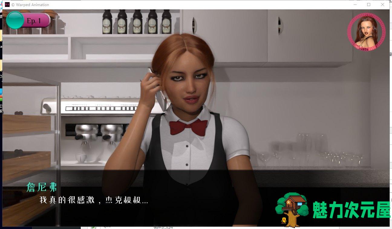 【欧美SLG/汉化/动态】我们的老爸！V0.30 PC+安卓 精翻汉化版【新作/2.4G】-魅力次元屋