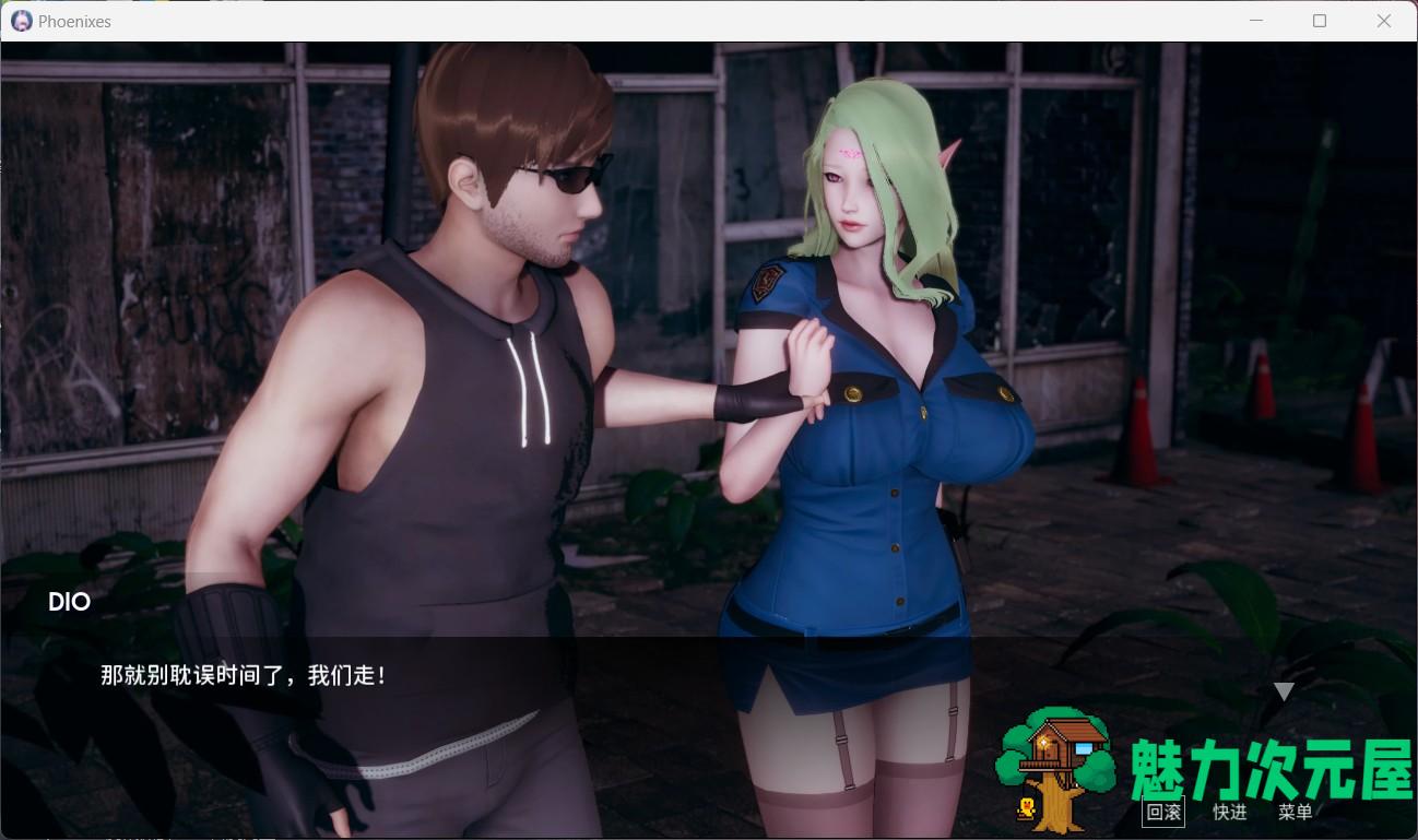 【国风SLG/中文/动态】凤凰 Phoenixes V0.7【安卓+PC】官方中文版+赞助码【8月更新/2.6G】