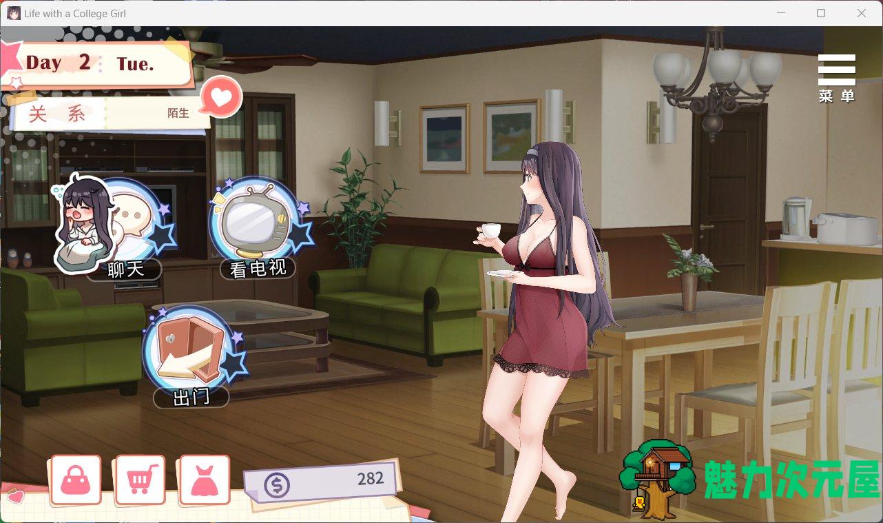【养成互动SLG/中文/动态】与女大生的同居生活 V1.22【安卓+PC】官方中文步兵正式版+全CG解锁【更新/1.5G】