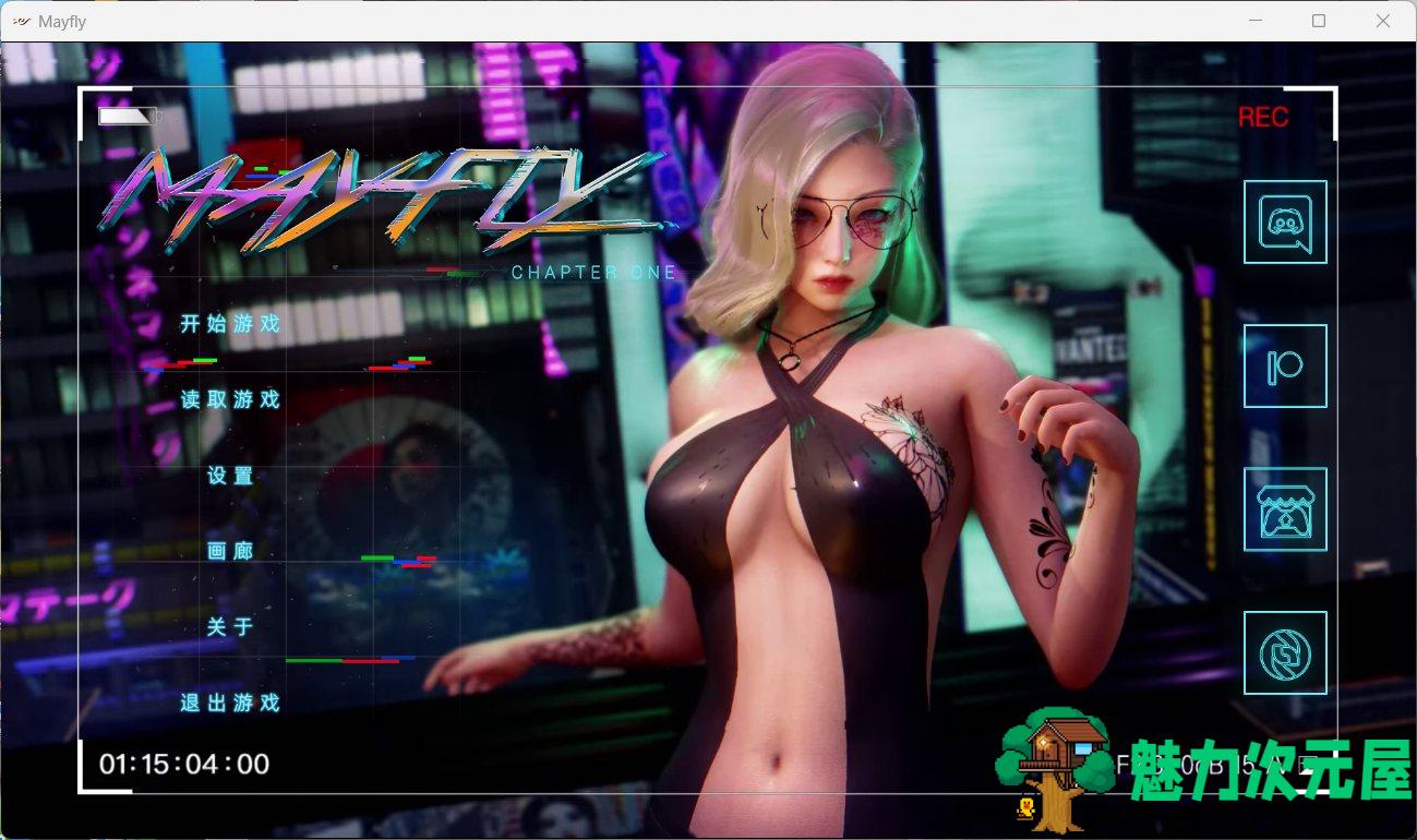 【国风SLG/中文/动态】蜉蝣 MayFly【安卓+PC】官方中文重置版 V0.1【更新/2.5G】-魅力次元屋